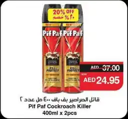 Abu Dhabi Coop Pif Paf Cockroach Killer offer