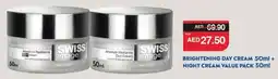 Abu Dhabi Coop Brightening day cream + night cream value pack offer