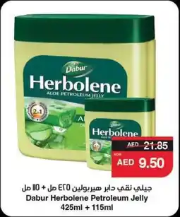 Abu Dhabi Coop Dabur Herbolene Petroleum Jelly offer