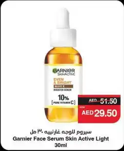 Abu Dhabi Coop Garnier Face Serum Skin Active Light offer