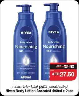 Abu Dhabi Coop Nivea Body Lotion Assorted offer