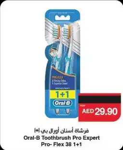 Abu Dhabi Coop Oral-B Toothbrush Pro Expert Pro-Flex 38 1+1 offer