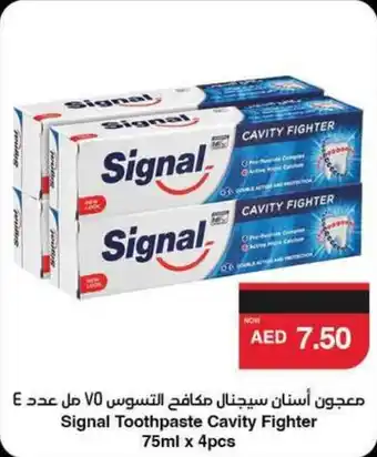 Abu Dhabi Coop Signal Toothpaste Cavity Fighter offer