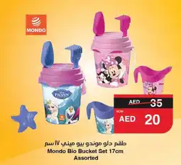 Abu Dhabi Coop Mondo Bio Bucket Set offer