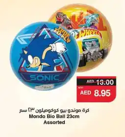 Abu Dhabi Coop Mondo Bio Ball offer