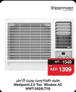Abu Dhabi Coop Westpoint 2.0 Ton Window AC WWT-2424LTYA offer