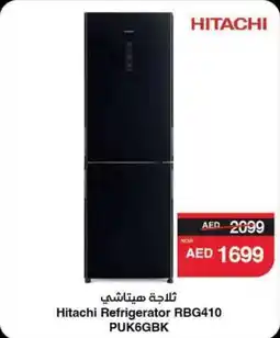 Abu Dhabi Coop Hitachi Refrigerator RBG410 PUK6GBK offer