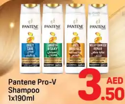 Day To Day Pantene Pro-V Shampoo offer