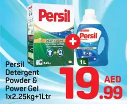 Day To Day Persil Detergent Powder & Power Gel offer