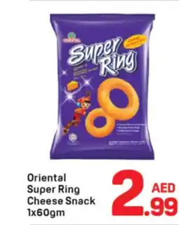 Day To Day Oriental super ring cheese snack offer