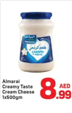 Day To Day Almarai Creamy Taste Cream Cheese offer