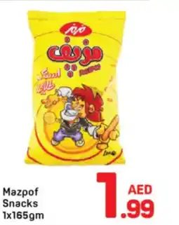 Day To Day Mazpof Snacks offer