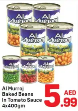 Day To Day Al Murroj Baked Beans In Tomato Sauce offer