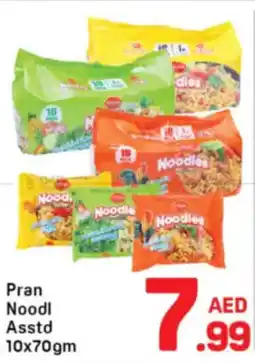 Day To Day Pran Nood offer