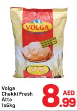 Day To Day Volga Chakki Fresh Atta offer