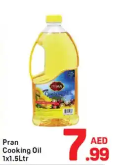 Day To Day Pran Cooking Oil offer
