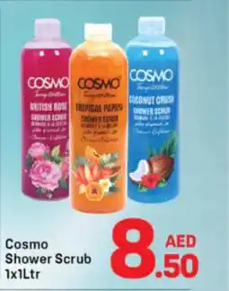 Day To Day Cosmo Shower Scrub offer