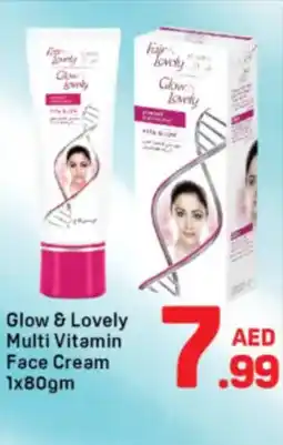 Day To Day Glow & Lovely Multi Vitamin Face Cream offer