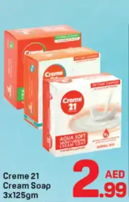 Day To Day Creme 21 Cream Soap offer