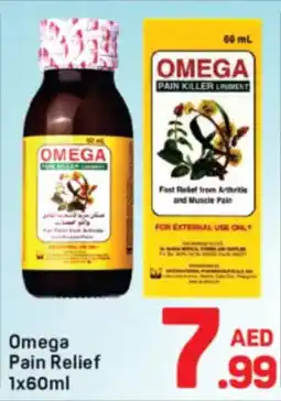 Day To Day Omega Pain Relief offer