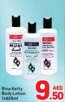 Day To Day Rina Ketty Body Lotion offer