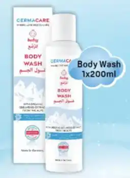 Day To Day Body Wash offer