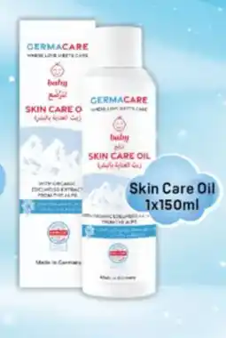 Day To Day Skin Care Oil offer