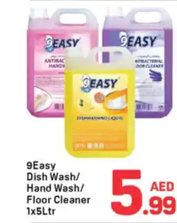 Day To Day 9Easy Dish Wash Hand Wash Floor Cleaner offer