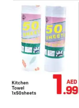 Day To Day Kitchen Towel offer