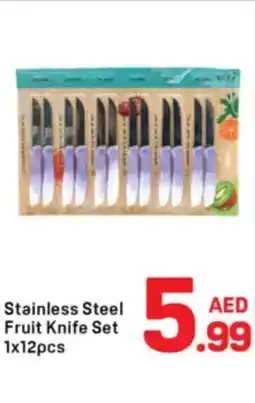 Day To Day Stainless Steel Fruit Knife Set offer