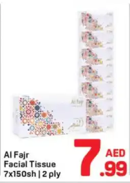 Day To Day Al Fajr Facial Tissue offer