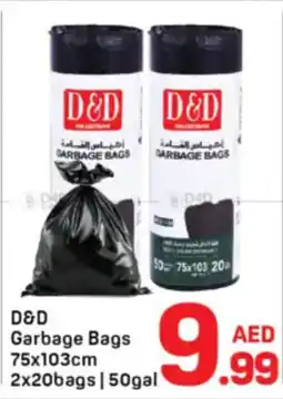 Day To Day D&D Garbage Bags offer