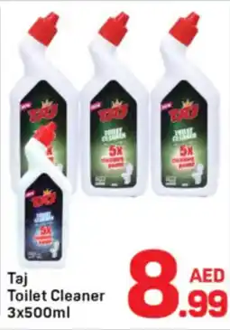 Day To Day Taj Toilet Cleaner offer
