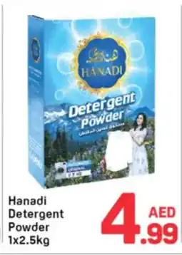 Day To Day Hanadi Detergent Powder offer