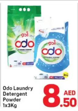 Day To Day Odo Laundry Detergent Powder offer