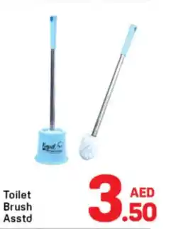 Day To Day Toilet Brush offer