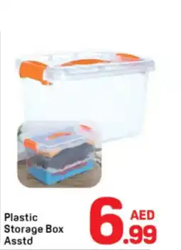 Day To Day Plastic Storage Box offer