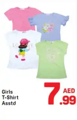 Day To Day Girls T-Shirt offer