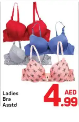 Day To Day Ladies Bra offer