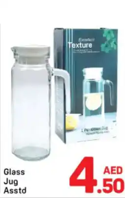 Day To Day Glass Jug offer