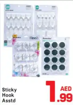 Day To Day Sticky Hook offer