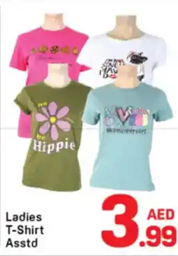 Day To Day Ladies T-Shirt offer