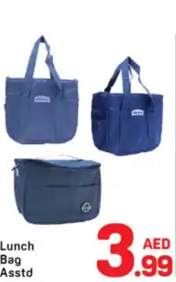 Day To Day Lunch Bag offer