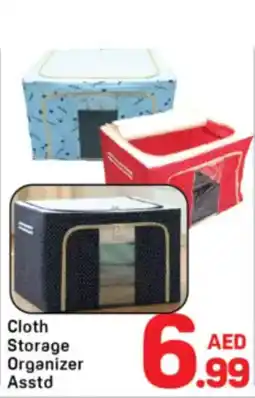 Day To Day Cloth Storage Organizer offer