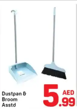 Day To Day Dustpan & Broom offer