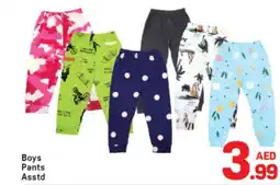 Day To Day Boys Pants offer