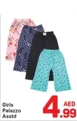 Day To Day Girls Palazzo offer