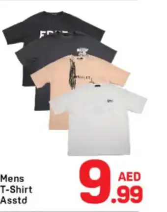 Day To Day Mens T-Shirt offer