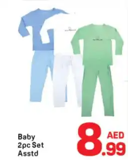 Day To Day Baby Set offer