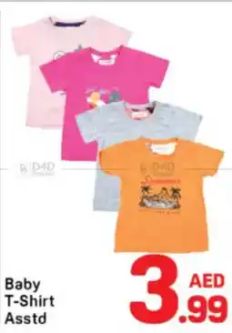 Day To Day Baby T-Shirt offer
